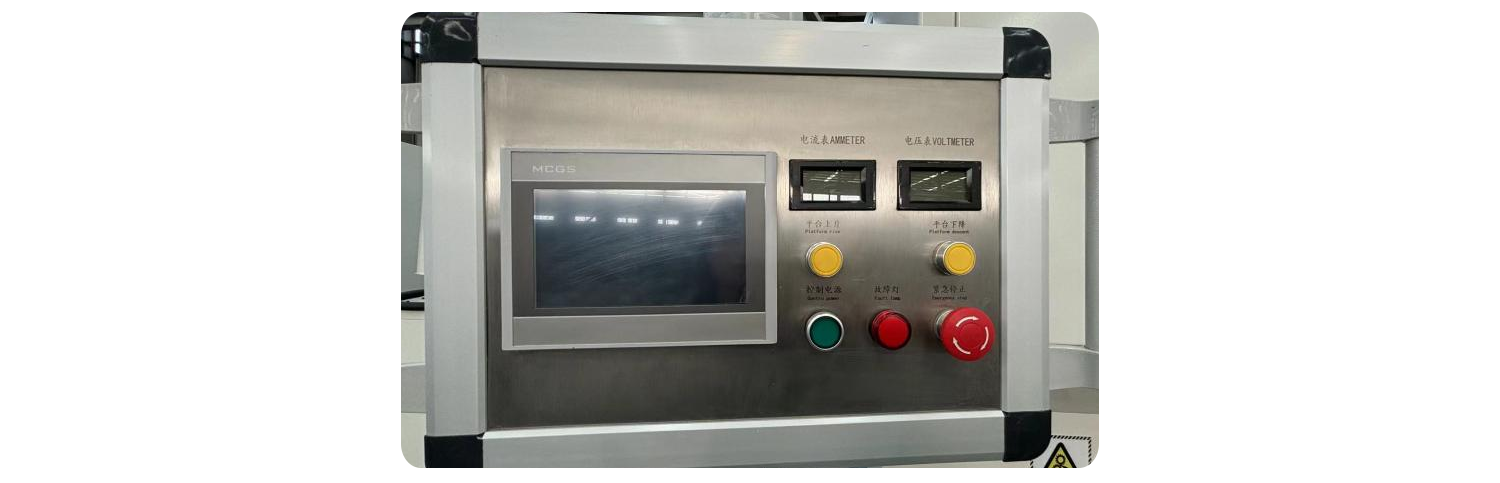 Control Panel.png Control Panel.png