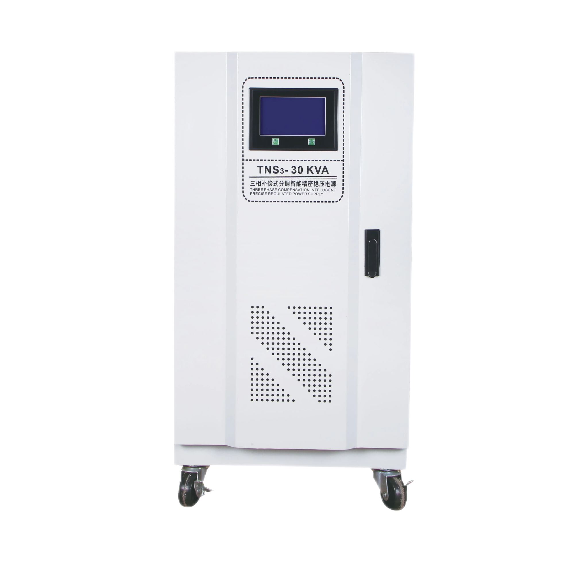 voltage stabilizer