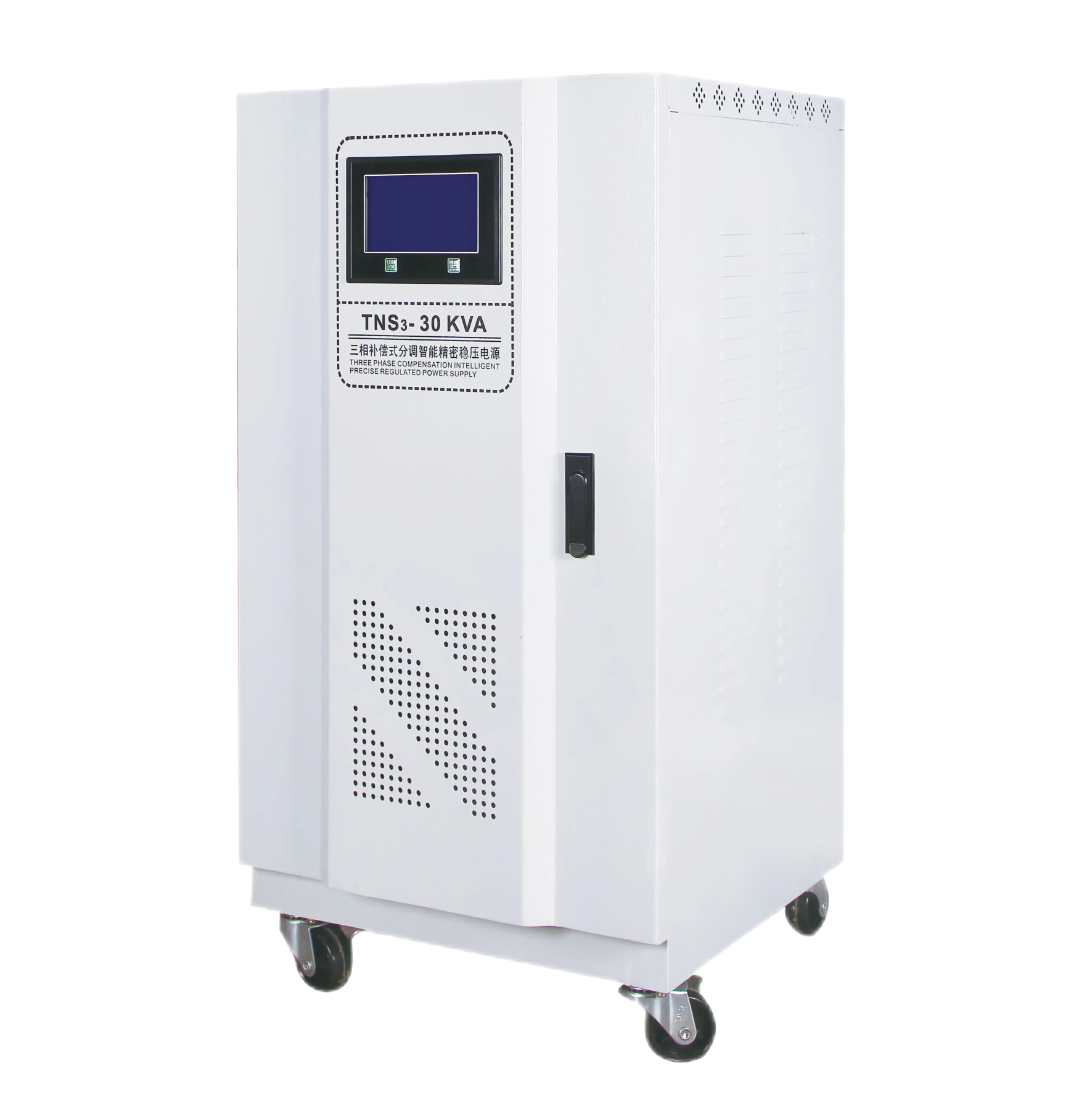 voltage stabilizer