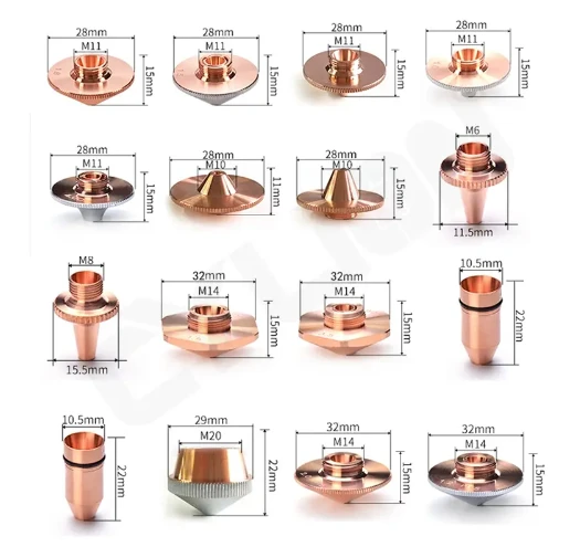 Nozzle