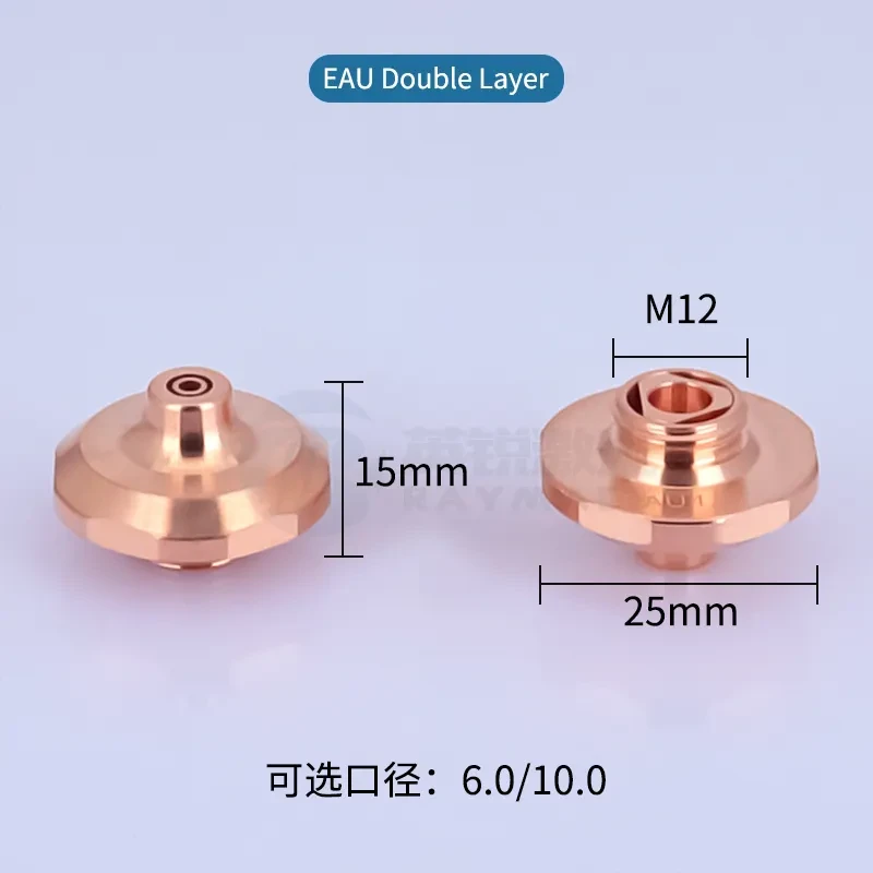 Nozzle