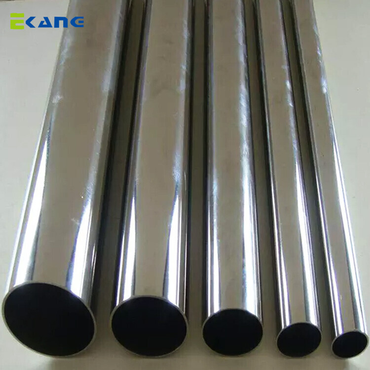 2205 Stainless Steel Pipe