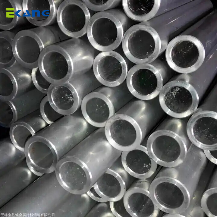 5056 Aluminium Pipe