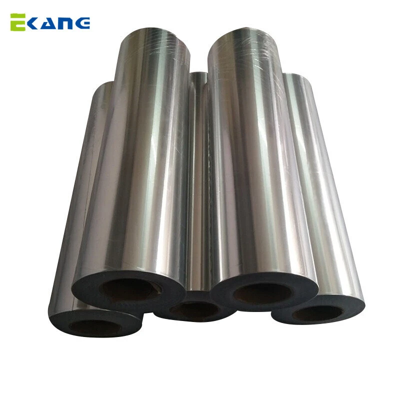 Aluminum Foil