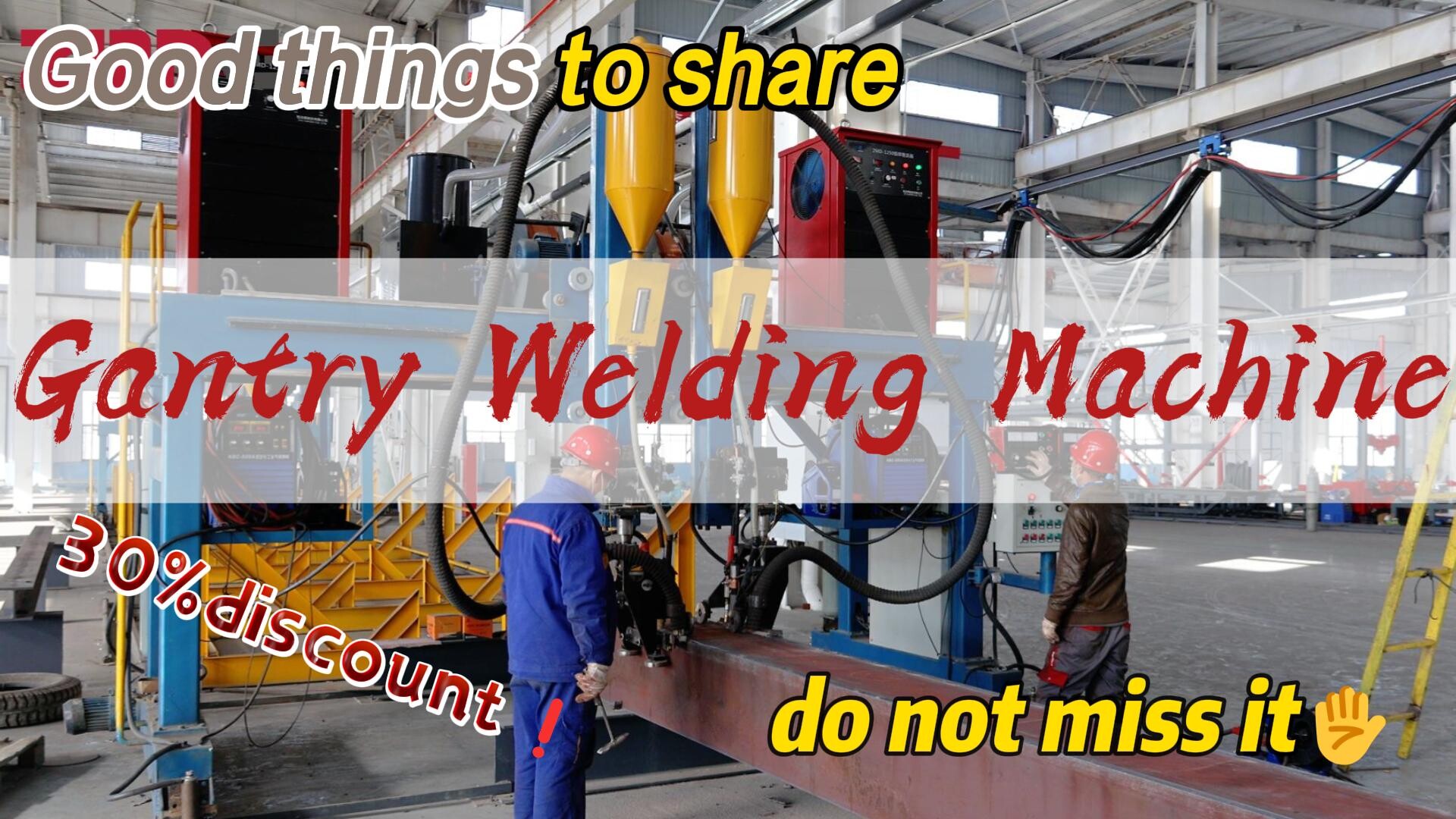 Máy hàn cổng trục