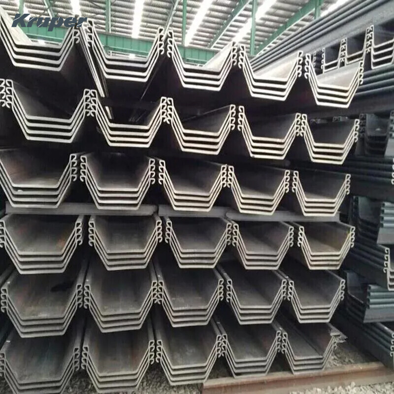 SM 400A SS490B U-Shaped Steel Sheet Pile