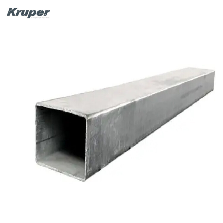 Galvanized Steel Square Tube Galvanized Steel Square Tube
