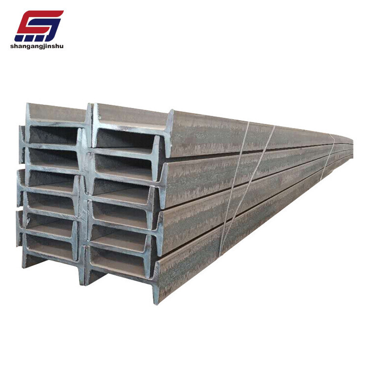 Steel I beam