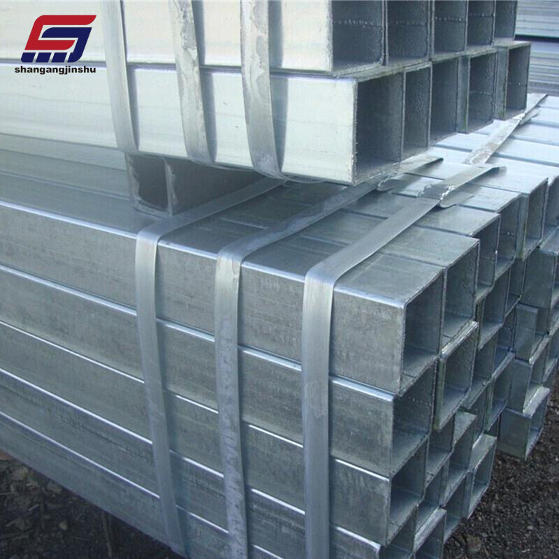 Galvanized Steel Square Tube