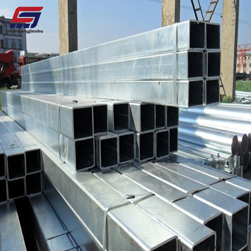 Galvanized Steel Square Tube