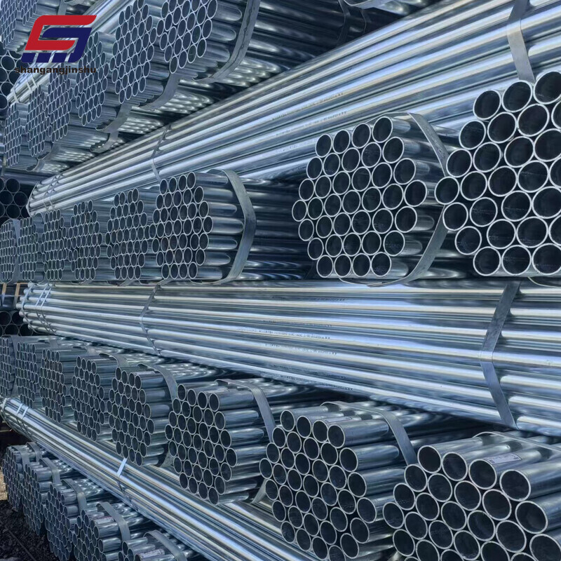 Galvanized Steel Round Pipe