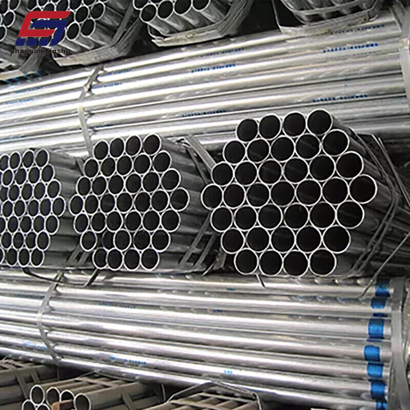 Galvanized Steel Round Pipe