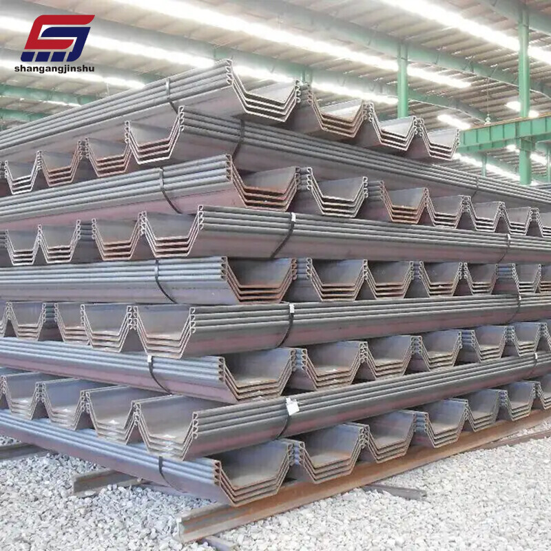 A53 Gr.A A656 Gr.50 U-Shaped Steel Sheet Pile