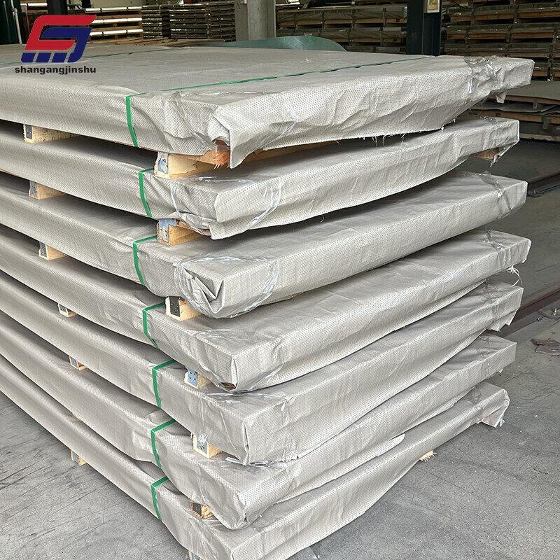 202 Stainless Steel Plate