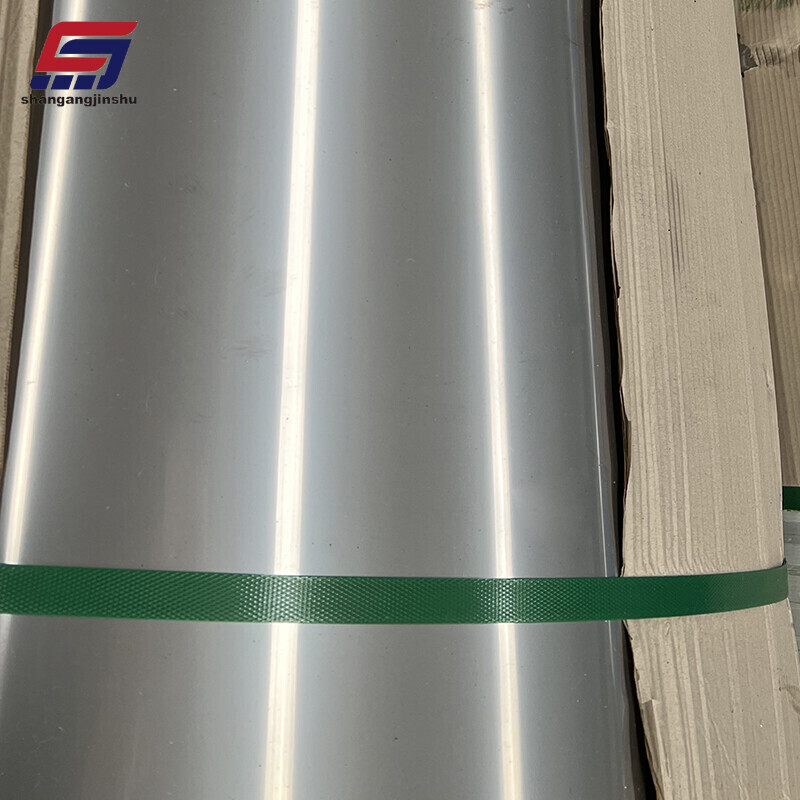 904L Stainless Steel Coil