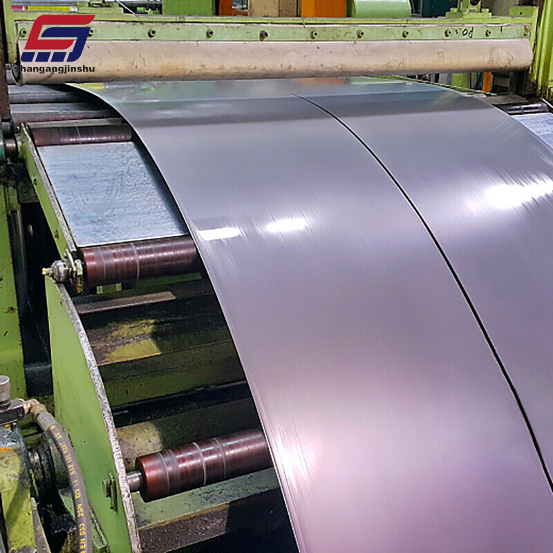 201 Stainless Steel Coil