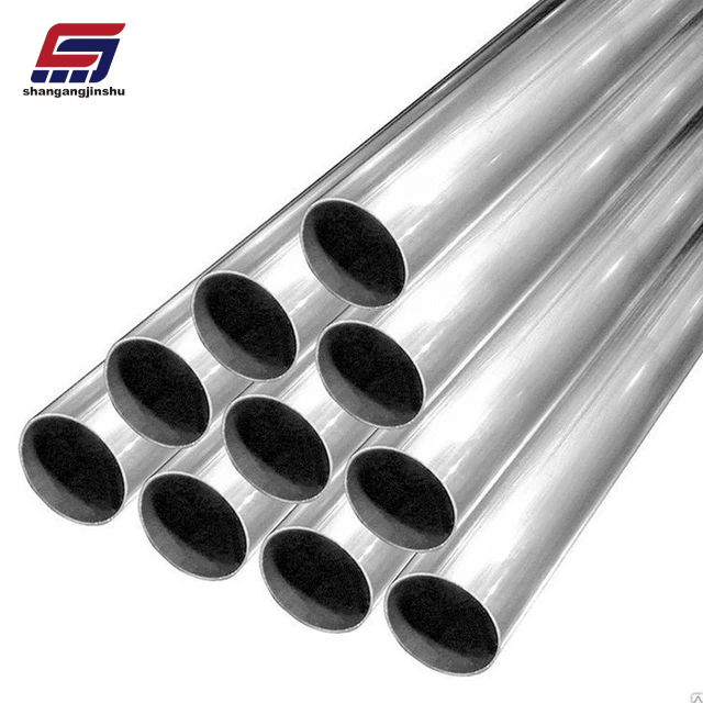2507 Stainless Steel Pipe