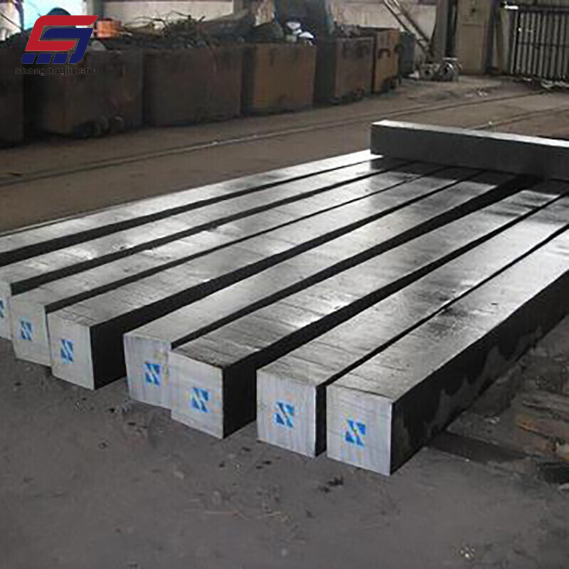 Stainless Steel Square Bar