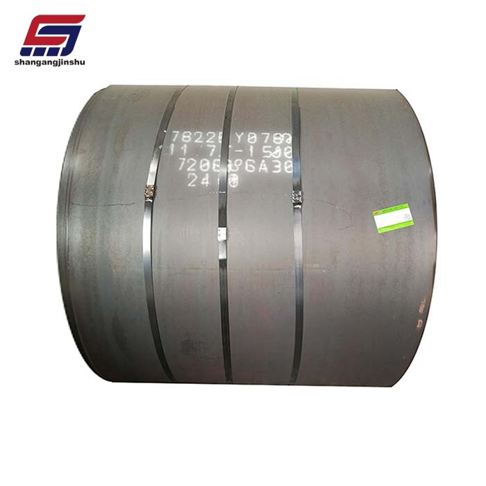 Carbon Steel Coil