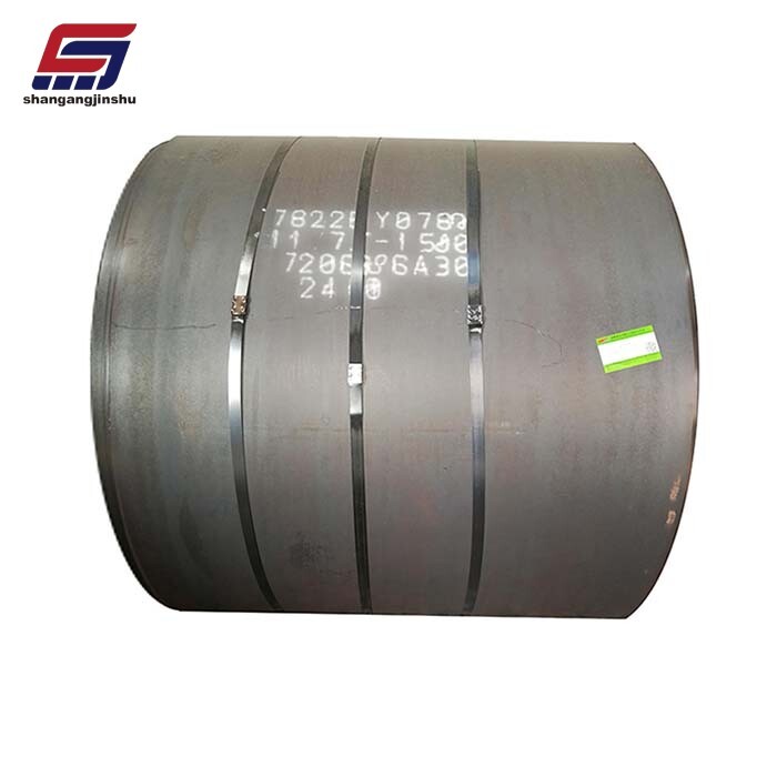 Carbon Steel Coil