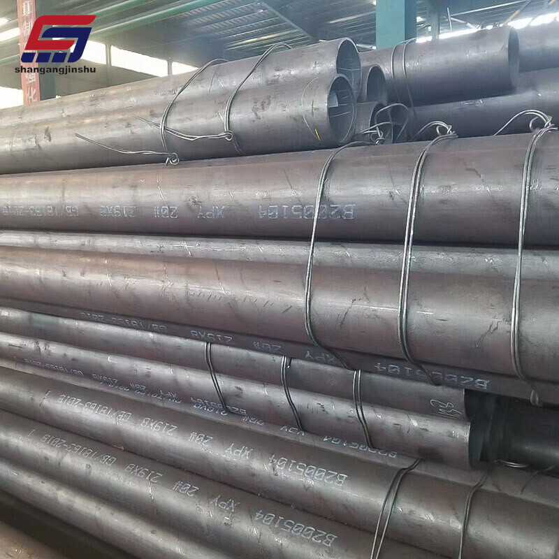 Carbon Steel Pipe