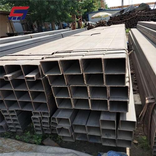 Carbon Steel Square Tube