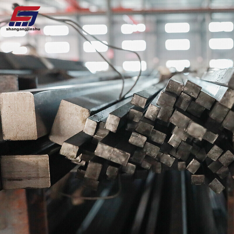 Carbon Steel Square Bar