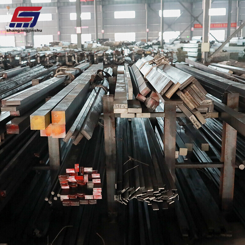 Carbon Steel Square Bar