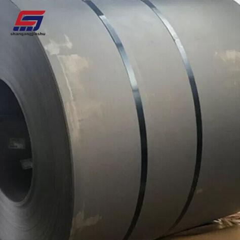 Carbon Steel Coil