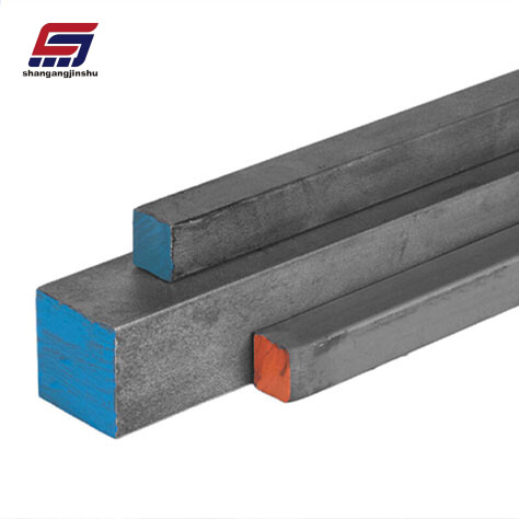 Carbon Steel Square Bar