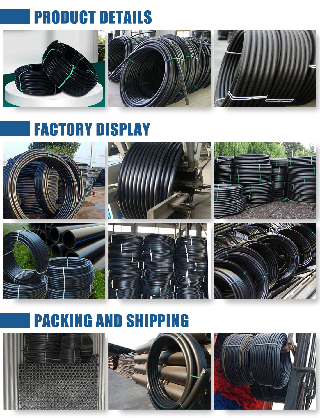 HDPE Coil Pipe For Irrigation详情1100x1260px HDPE Coil Pipe For Irrigation详情1100x1260px
