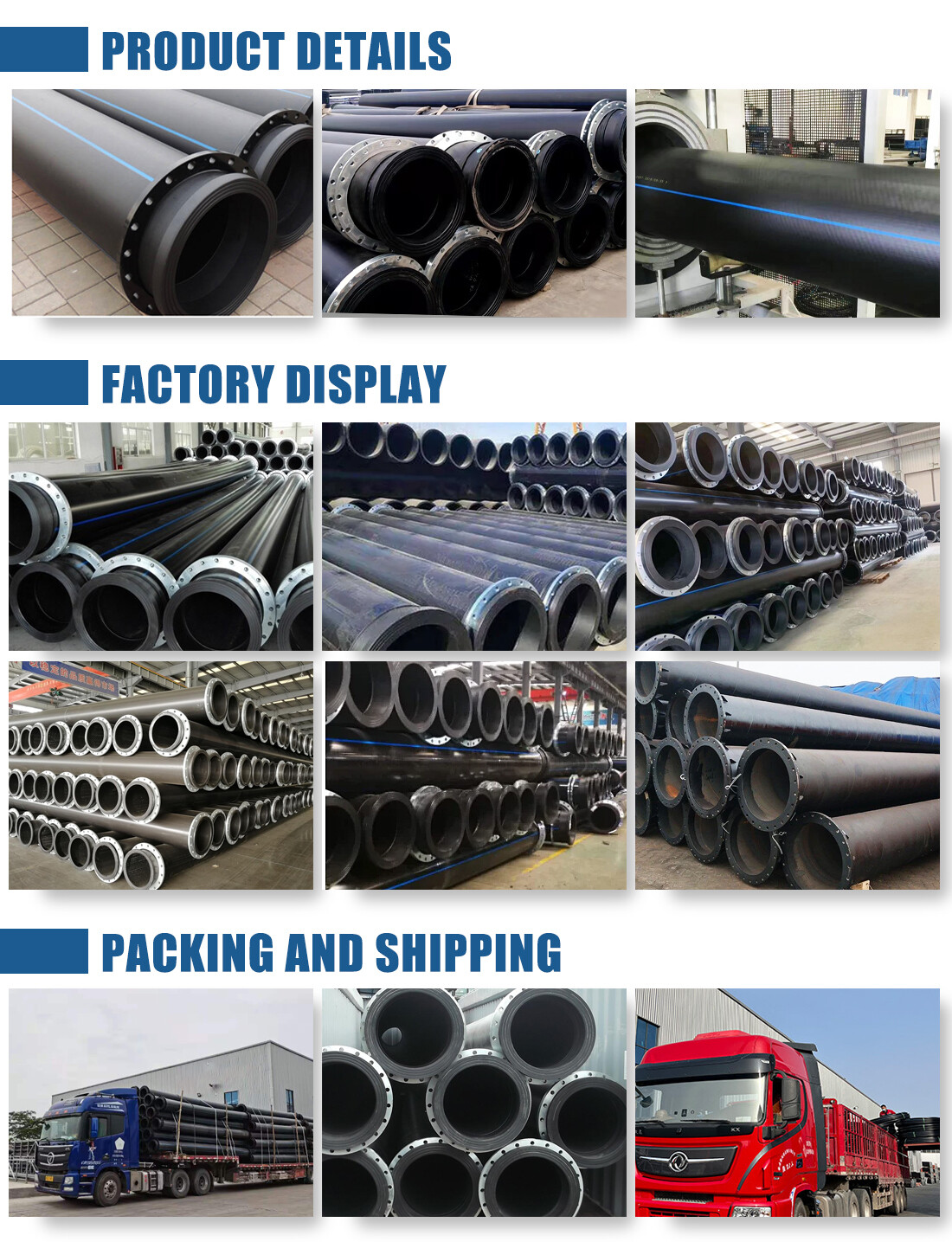 HDPE Dredge Pipe详情1100x1260px HDPE Dredge Pipe详情1100x1260px