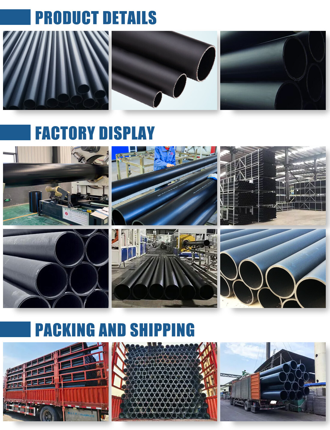 Black HDPE Pipe For Mining详情1100x1260px Black HDPE Pipe For Mining详情1100x1260px