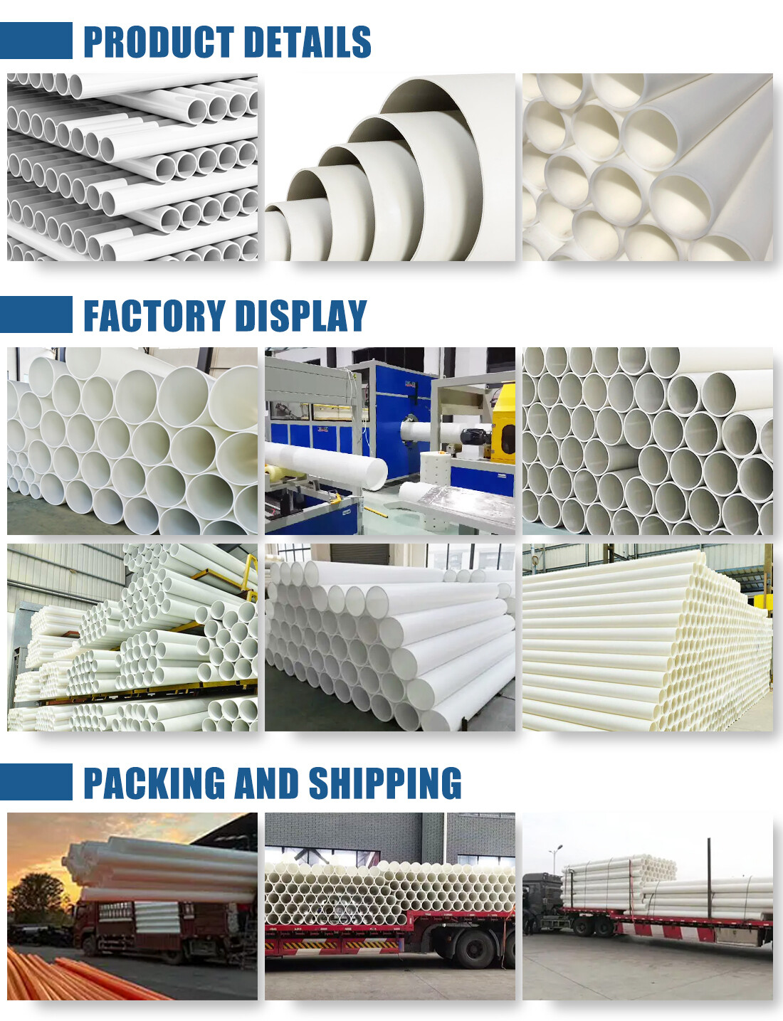 PP Pipe详情1100x1260px PP Pipe详情1100x1260px