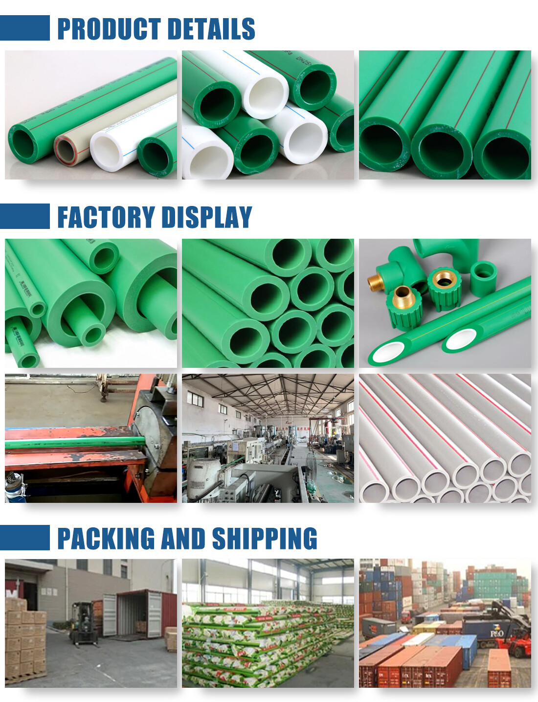 PPR详情1100x1260px