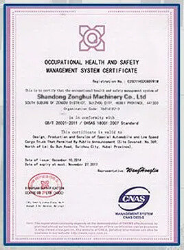 Quality-Certification13.jpg