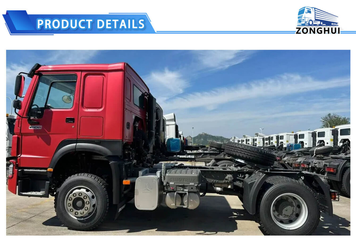 sinotruk howo tractor head (1).jpg
