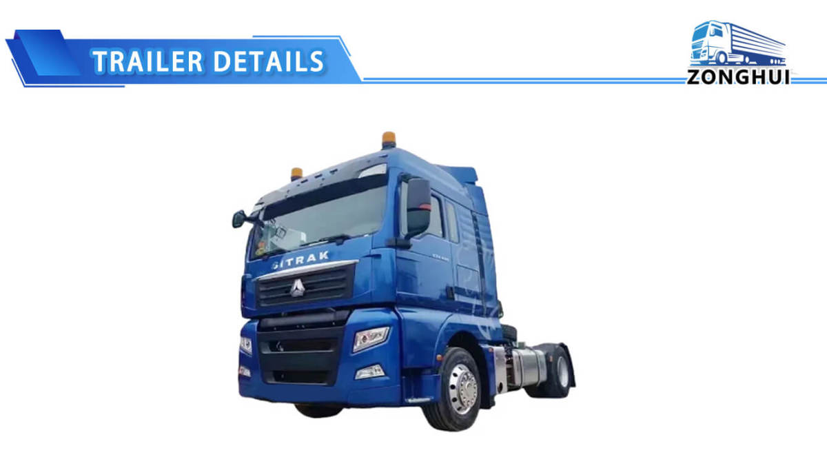 sinotruk howo tractor head (4).jpg