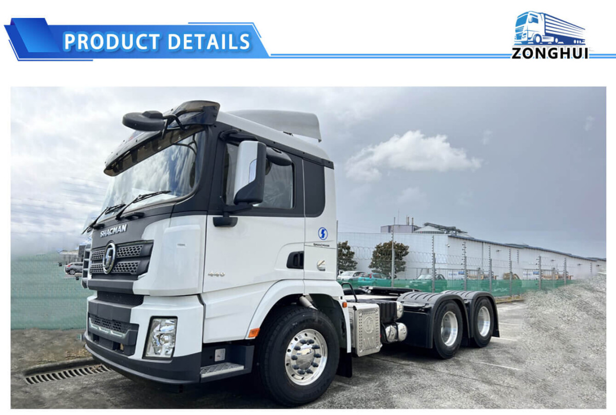 Shacman H3000 Truck Head(1).jpg