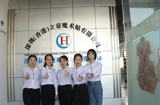 微信图片_20241220182535.png