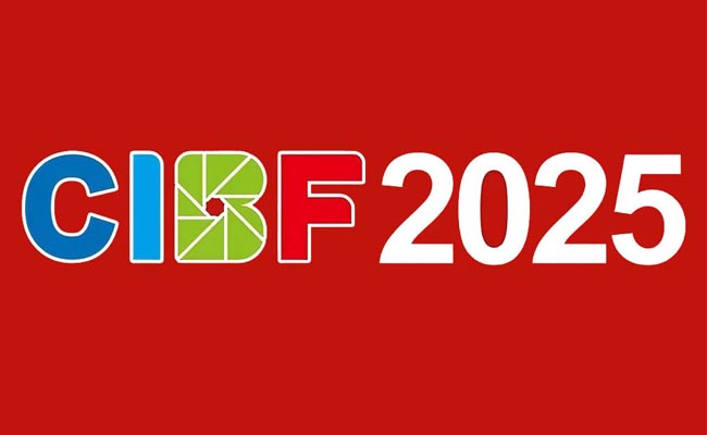 China International Battery Fair (CIBF) China International Battery Fair (CIBF)