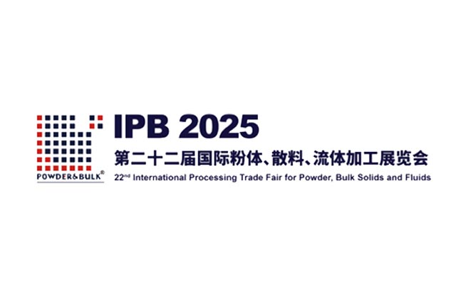IPB2025 IPB2025