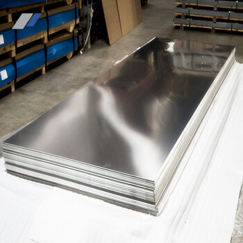 Stainless Steel Plate