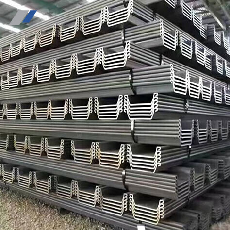 S185 S335J2 U-Shaped Steel Sheet Pile S185 S335J2 U-Shaped Steel Sheet Pile