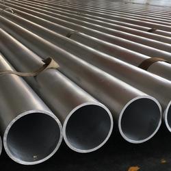 Aluminum Tube