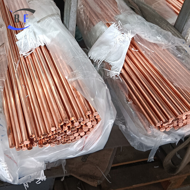 Copper Rod