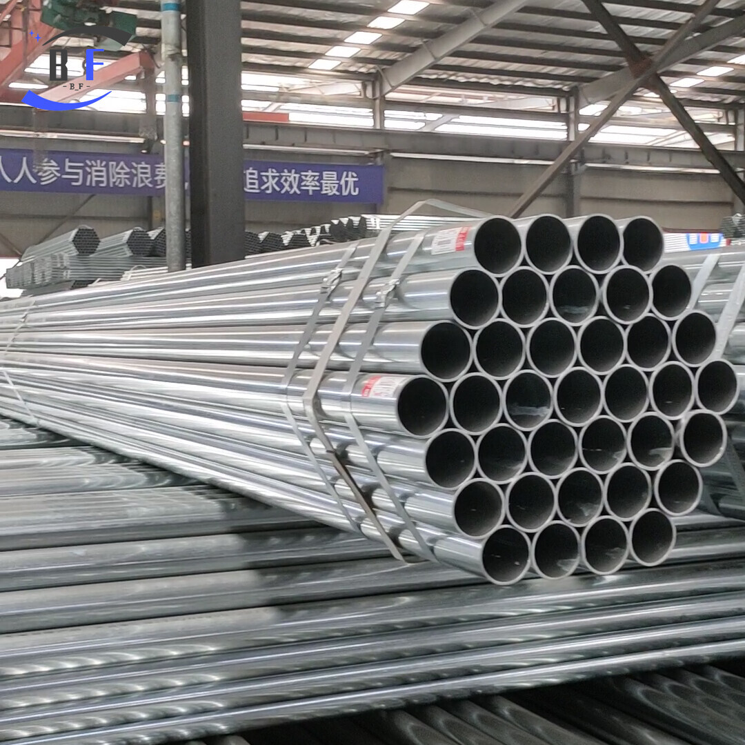 Q195 Galvanized Pipe