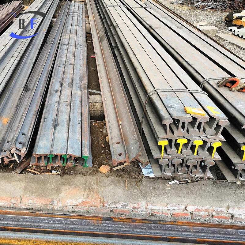 Rail