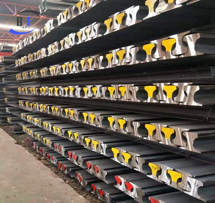 Rail