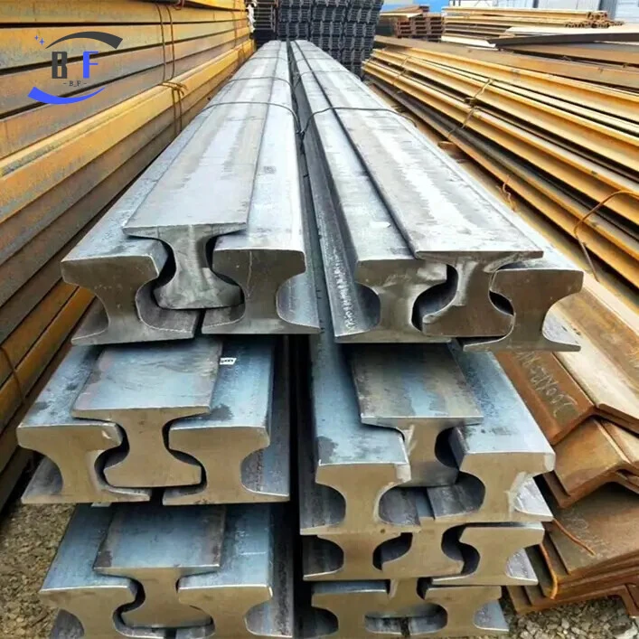 Rail